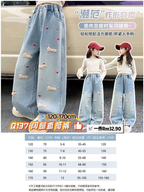 image_99A98E7C-0CE0-43F3-8818-1A0D38CA14F0_1765203037