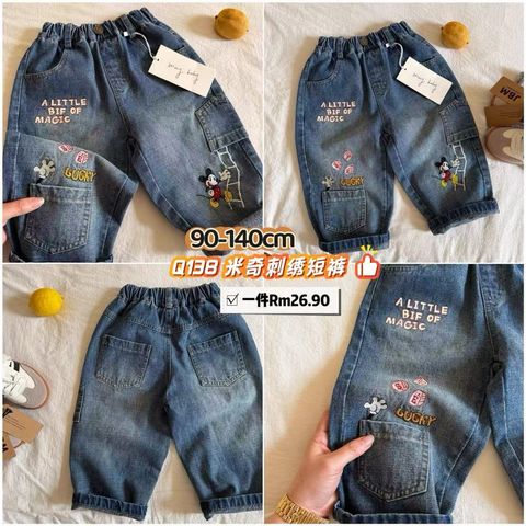 image_745DBFC6-2AE0-40D7-BB8F-3464D69AA196_1765203100