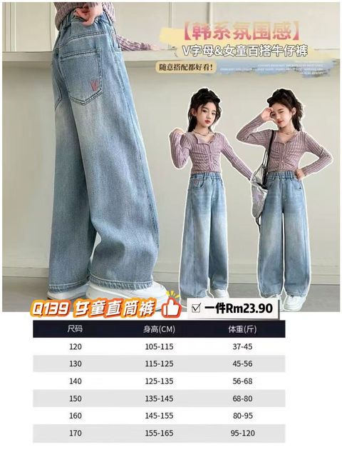 image_E4539F93-CE68-47FC-B8E3-0D0580A94FED_1765203176