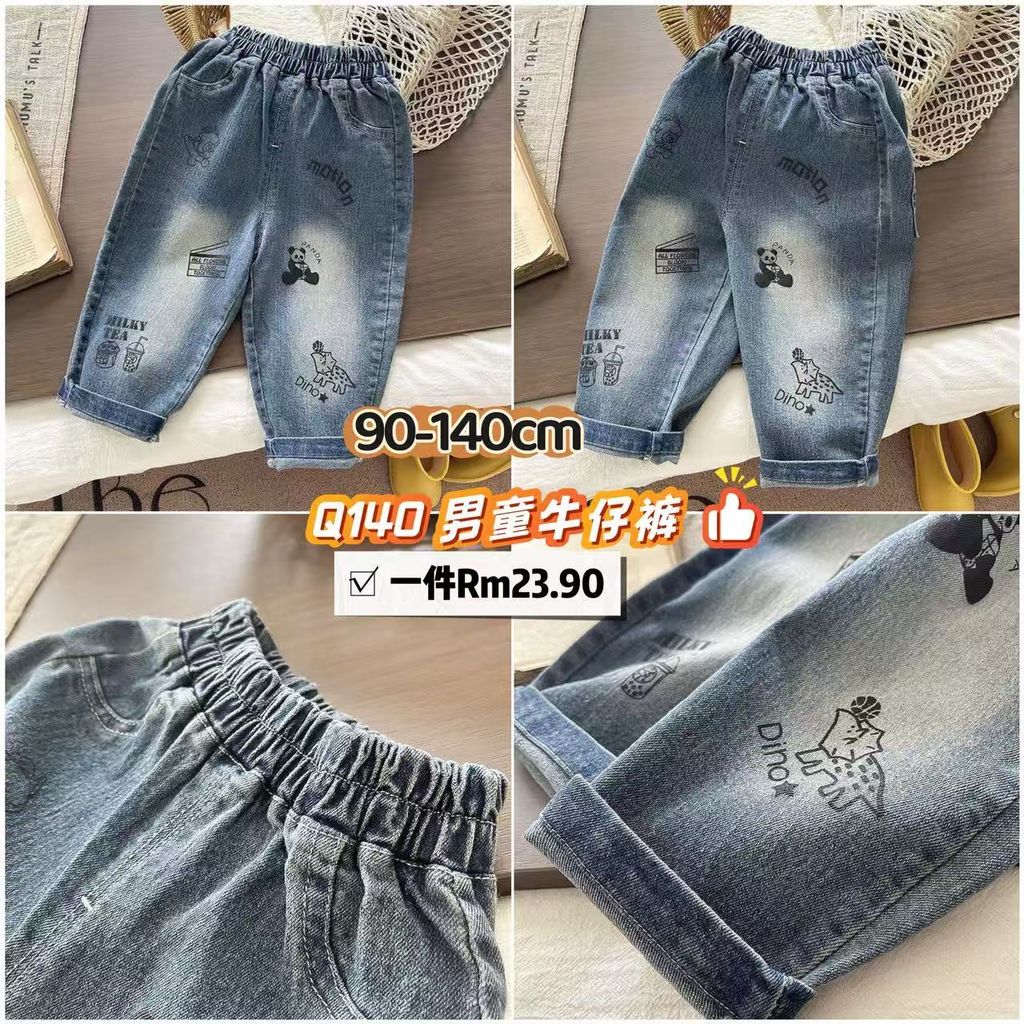 image_5457BB33-0E56-4FE4-A6BB-7C68787BBE53_1765203252