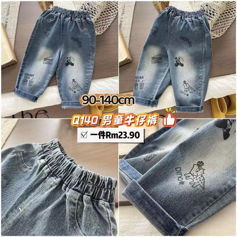 image_5457BB33-0E56-4FE4-A6BB-7C68787BBE53_1765203252