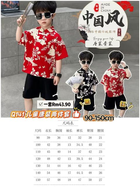 image_89445AEF-6CCD-4CBC-9F07-860355D1BD6E_1765203323