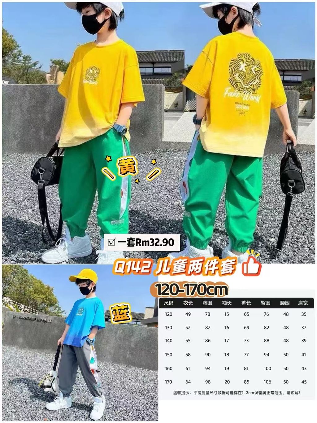 image_04668D85-9EB2-493B-944A-120E76056DA4_1765203402