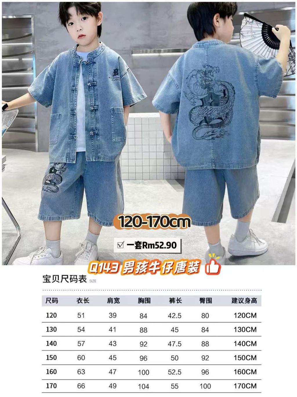 image_123346C9-C10F-4A58-8C54-A224AABE24C5_1765203475