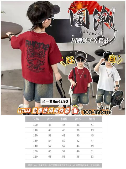 image_4E51CA97-8047-43A8-A197-5094F52F7405_1765203543