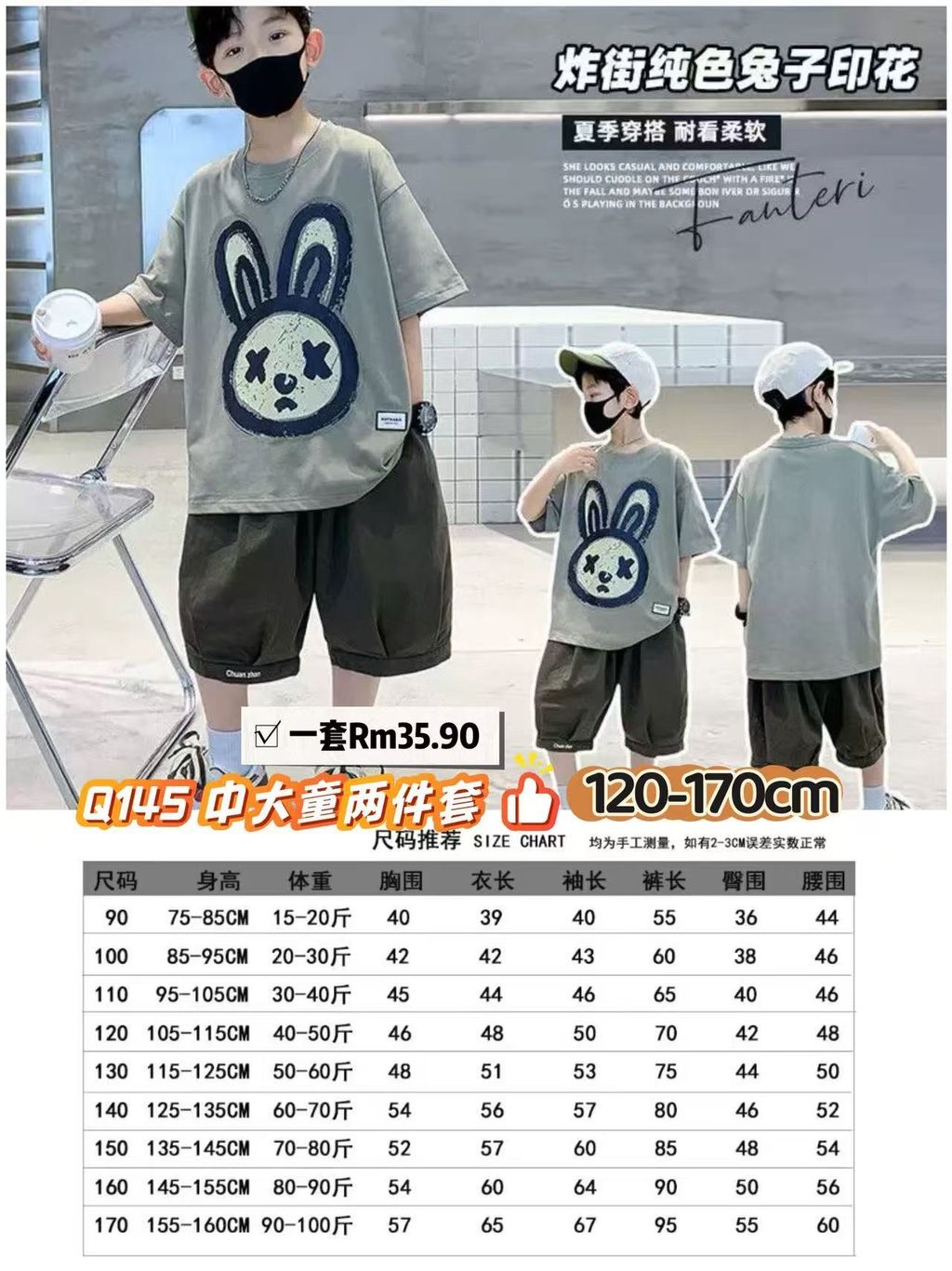 image_91844B2C-1D00-474D-B3BB-F4BC23D17C76_1765366609