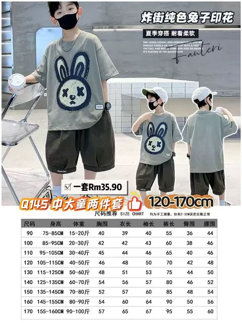 image_91844B2C-1D00-474D-B3BB-F4BC23D17C76_1765366609