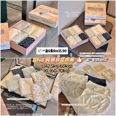 image_CEC65375-55F1-4C23-AD49-9D45DAB85609_1765366683