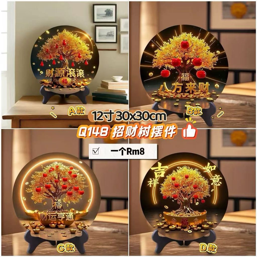 image_8EB2DC4B-BDF9-4E48-A99D-358081255F74_1765375757