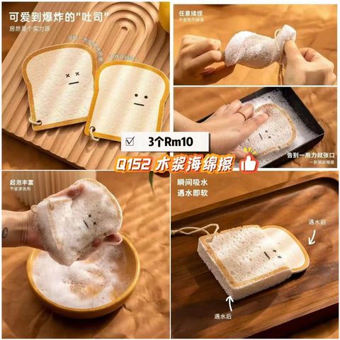 image_60E0F0DB-53B7-48F5-BFF3-7FE8DD748328_1765375978