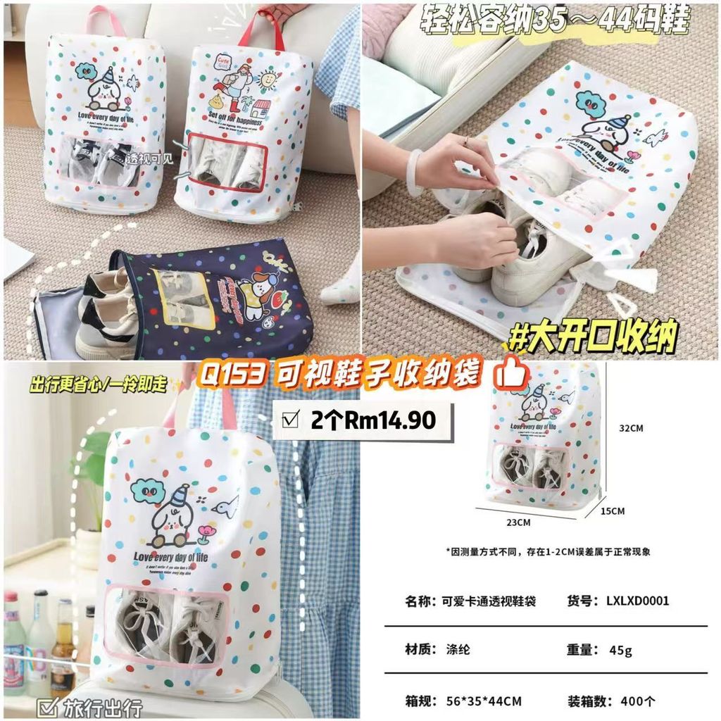 image_F6E7D65F-4AB3-459C-AA1B-0266F87AFD39_1765376020