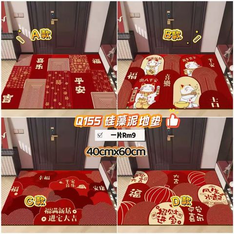 image_61AE8233-48EC-40BC-87F1-6AF0CF4DA6F8_1765376127