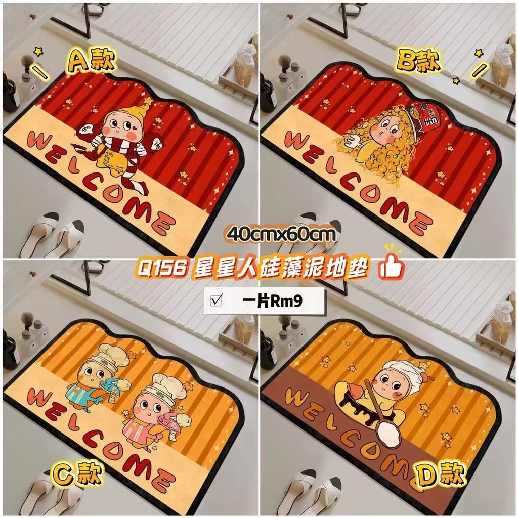 image_AF015050-638E-4AE2-A6DE-5CD6A7B8FCBF_1765376173