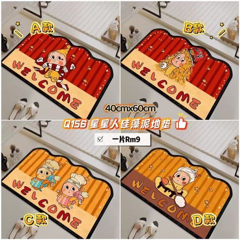 image_AF015050-638E-4AE2-A6DE-5CD6A7B8FCBF_1765376173