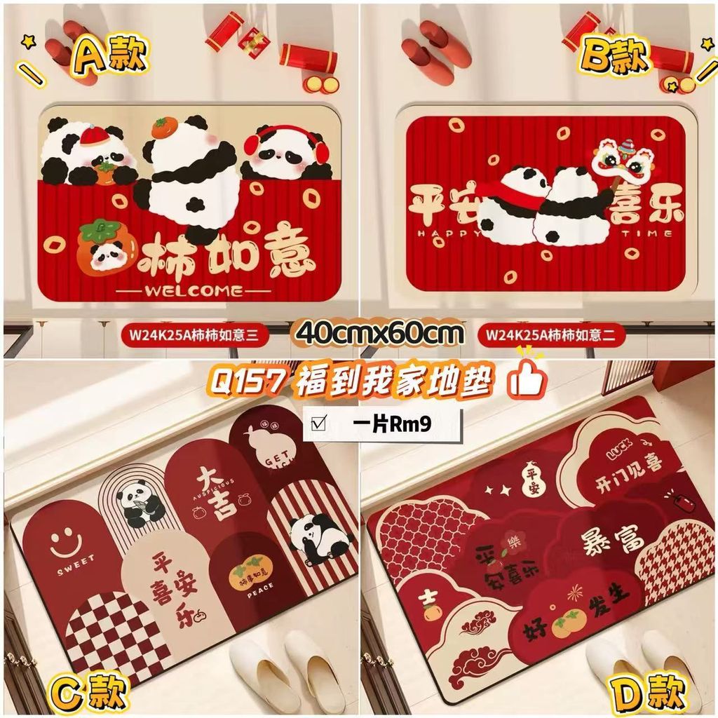 image_F1DCE4B3-DA12-46F3-A6A1-0783ABF4FB51_1765376222