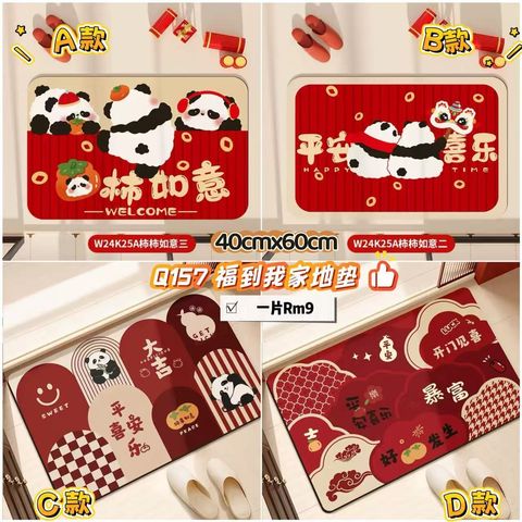 image_F1DCE4B3-DA12-46F3-A6A1-0783ABF4FB51_1765376222