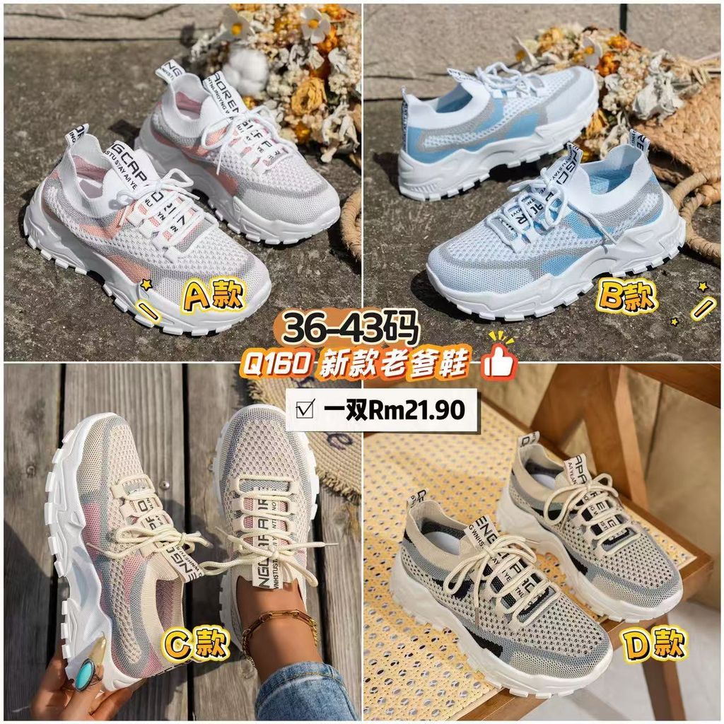 image_E4B4F23B-F307-44B4-A356-95C9FA0E6973_1765376527