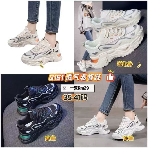 image_A4BFF121-7EFA-4DD4-AC03-5454FD24F18A_1765376615