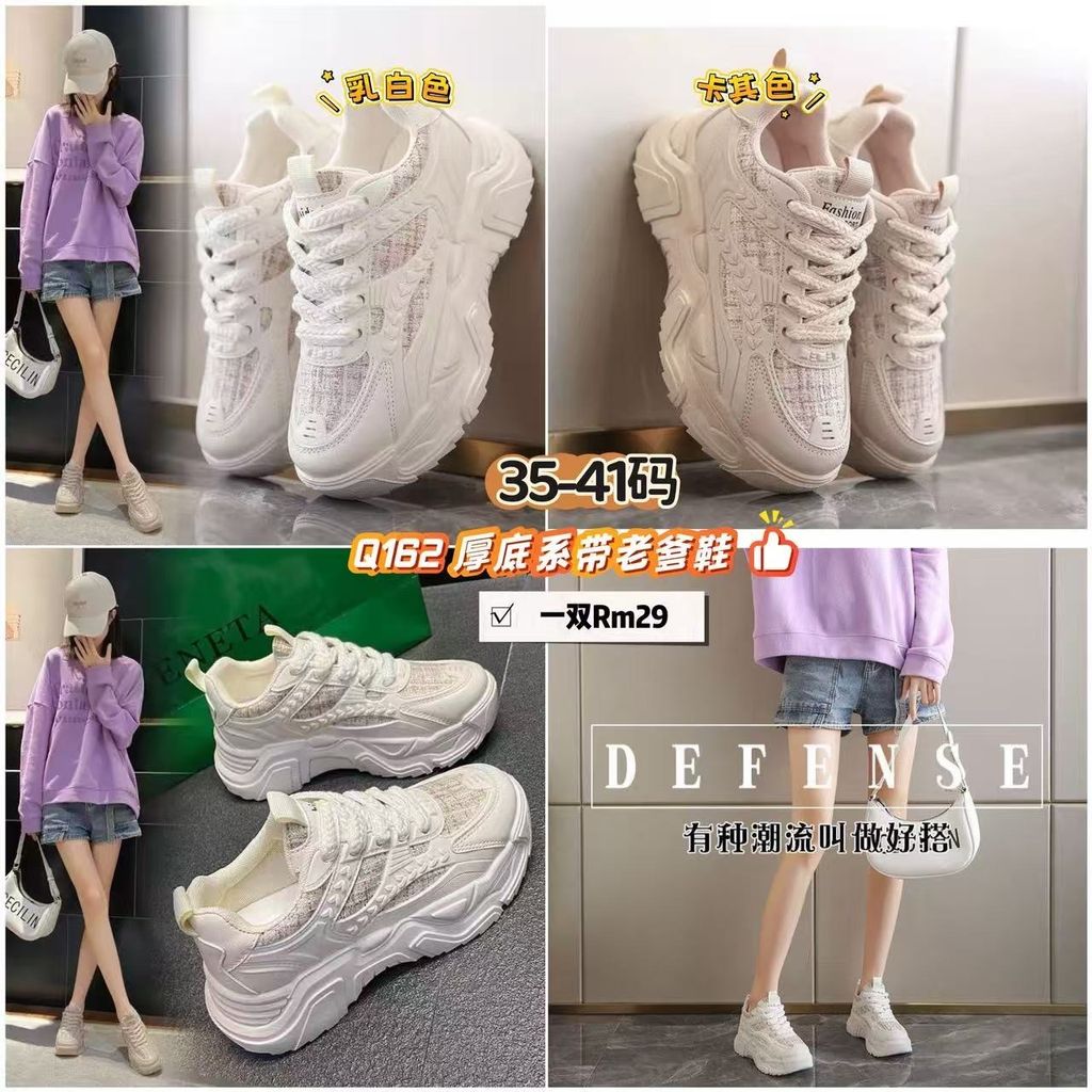 image_AC96AA93-A699-40B8-81F3-A1B598029AD7_1765376693