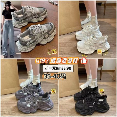 image_C9657256-C524-44D6-BE6F-3A3B6A4299CF_1765411504