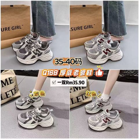 image_37B7B803-7251-46E6-B6C7-CE85A025FE8F_1765411582