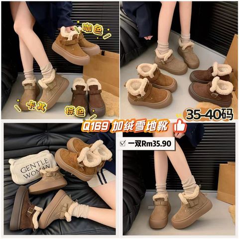 image_7B1C11BC-1FA1-40DF-BB80-B314B20B2598_1765411645