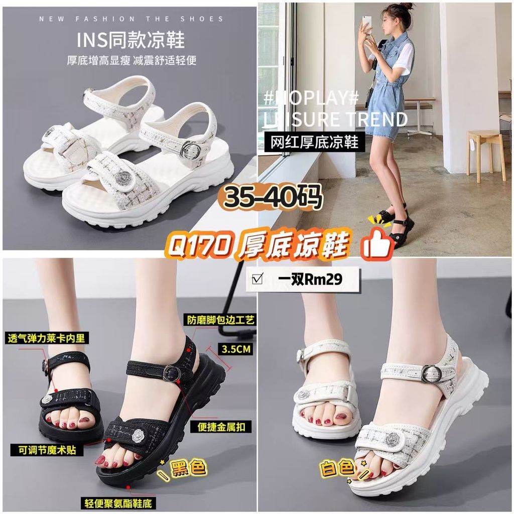 image_53088099-413B-4CD7-A17F-9CA550341DE1_1765411732