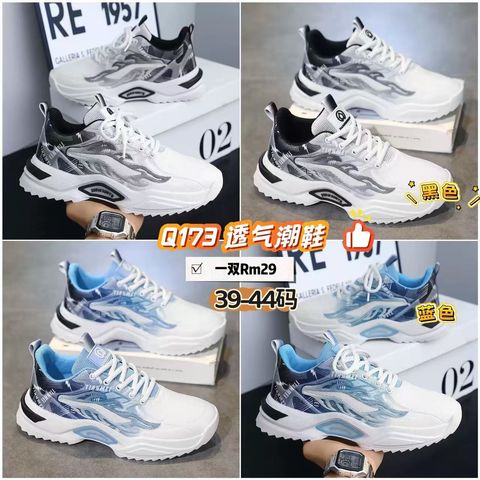 image_E97525D7-102E-4070-924A-D87BF453CD7E_1765412149