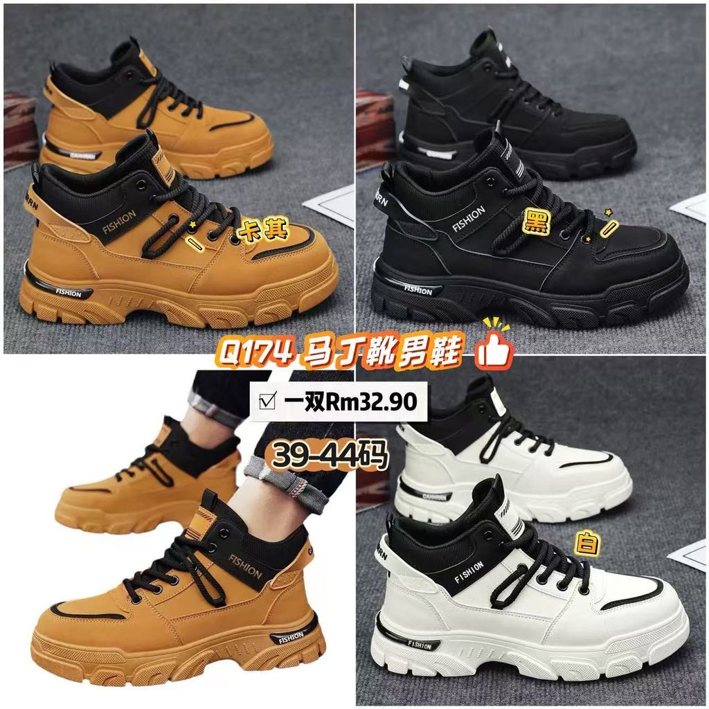 image_EA4D606D-7A2B-4322-9287-93DC8AA7EEA2_1765412215