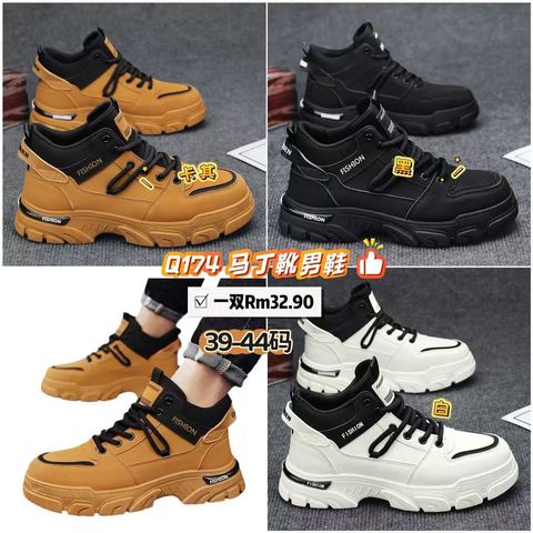 image_EA4D606D-7A2B-4322-9287-93DC8AA7EEA2_1765412215