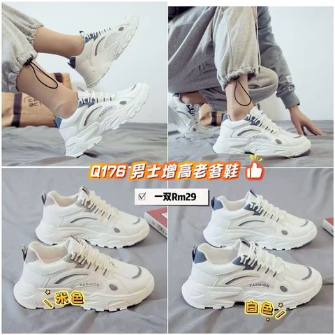 image_3A409DF4-F27D-4DF2-9997-90A0DE519D0F_1765412384