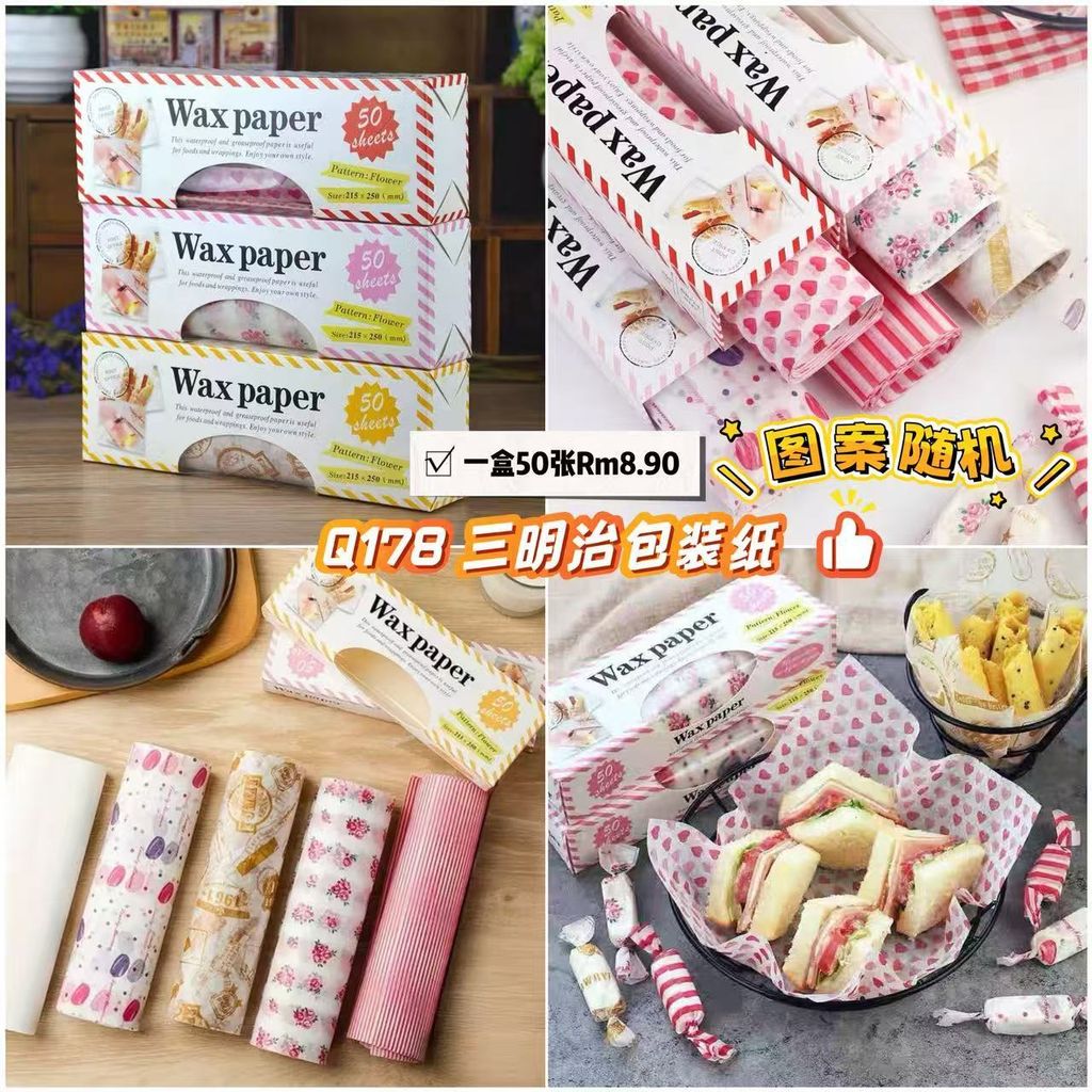 image_A7FD0731-6B23-420D-8C45-BF1EED14AB81_1765412510