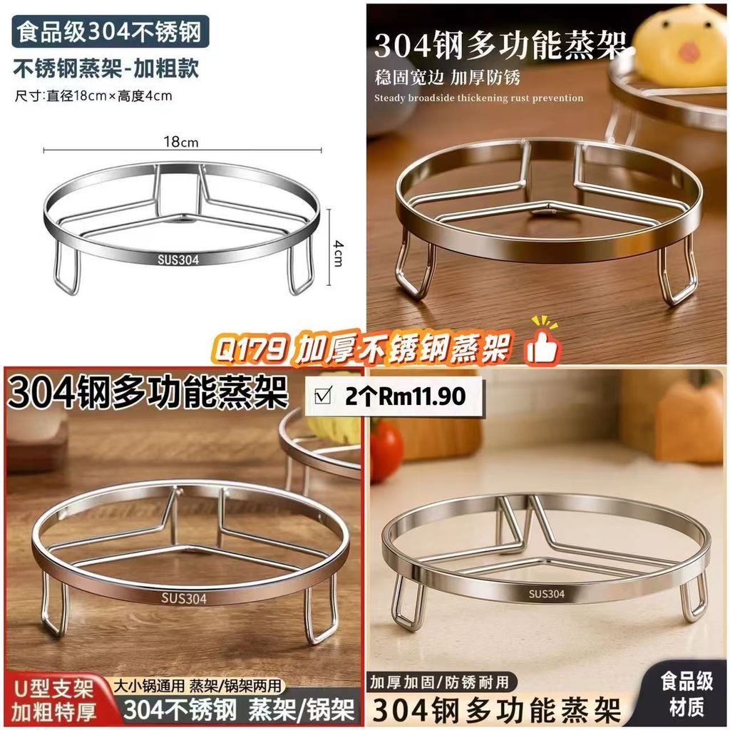 image_C8BDFFFE-1D62-410F-AC90-C0E2E1FDEF7C_1765412569