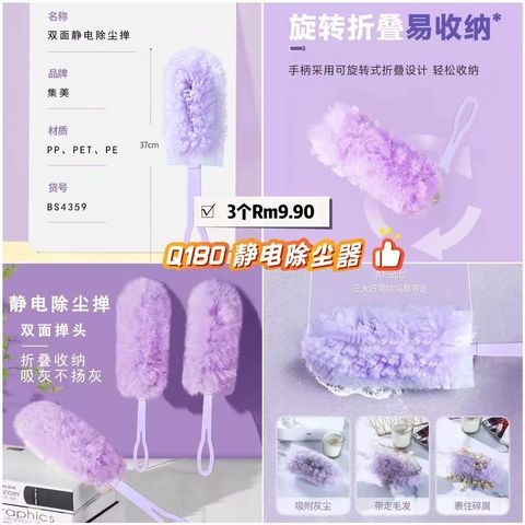 image_29CFE5B4-EE8E-4C57-815E-C40BFA562A12_1765412611