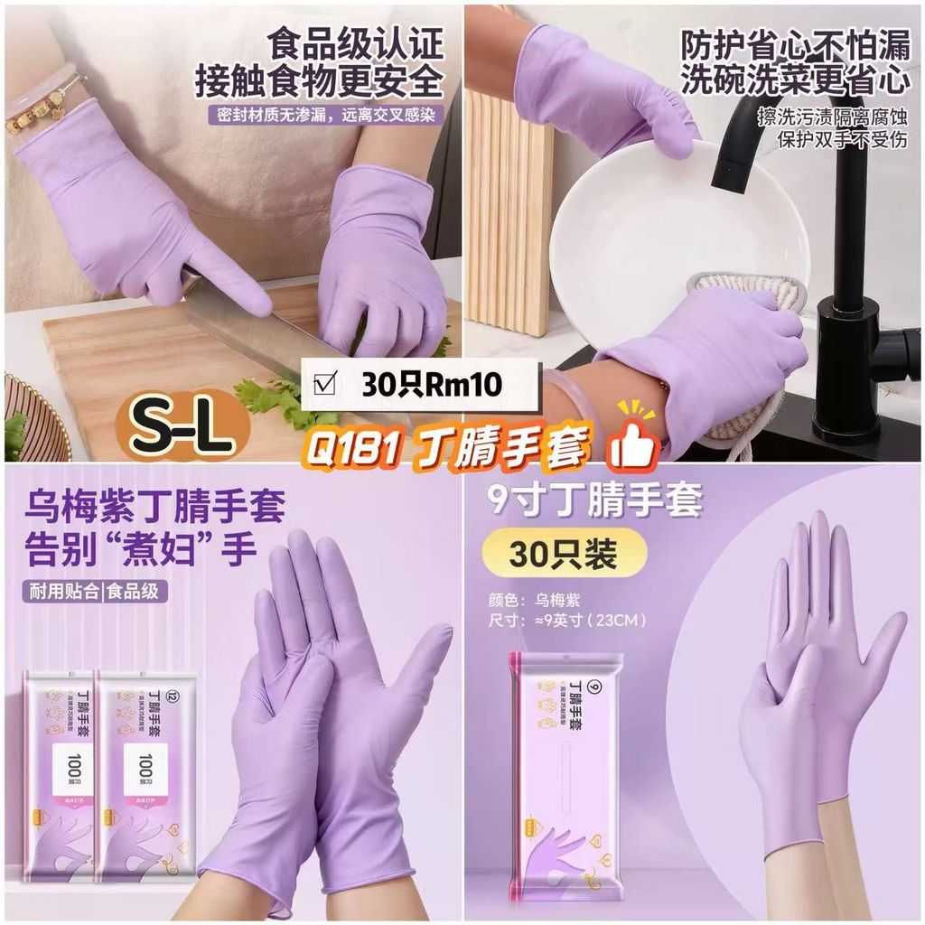 image_A2BE636C-6140-4CD4-A4CC-108FFEAFA188_1765412714