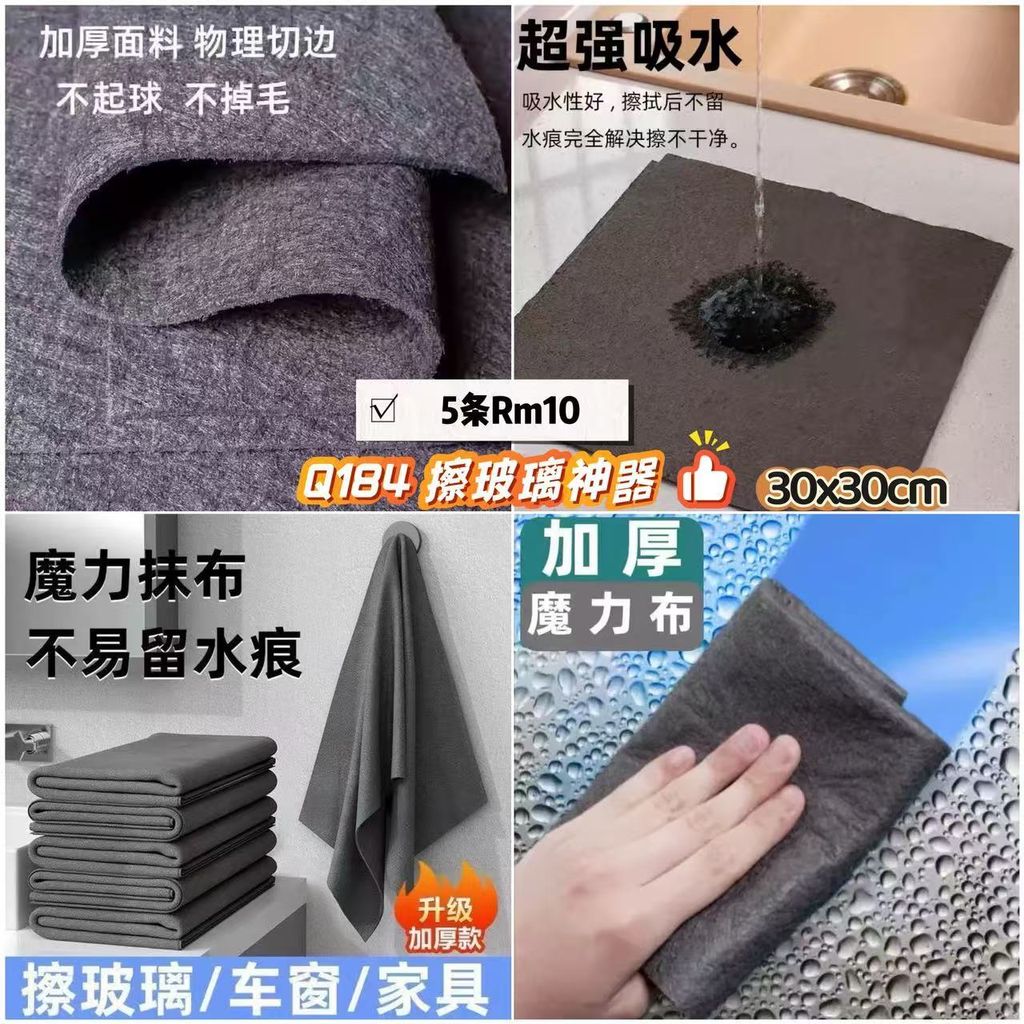 image_3A1E9B64-739D-46E3-BC0B-A68E1600CAD5_1765412977