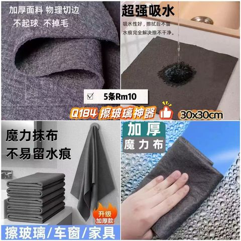 image_3A1E9B64-739D-46E3-BC0B-A68E1600CAD5_1765412977