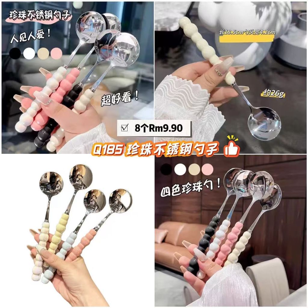 image_E12B4D50-035C-4C39-859D-E7168B067CC5_1765413026