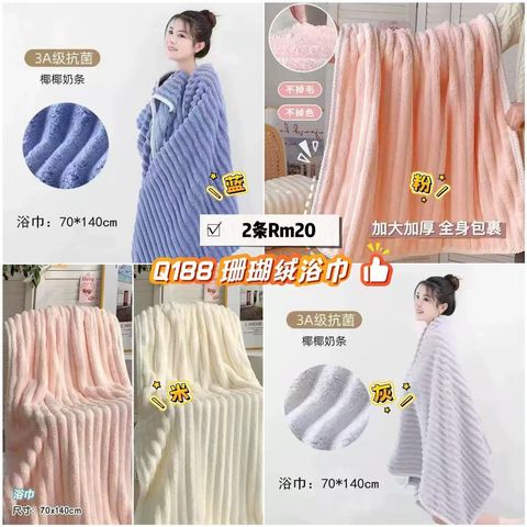 image_3C8F71F4-B5F3-44AB-BFD9-9EFE3A1CEF07_1765463542