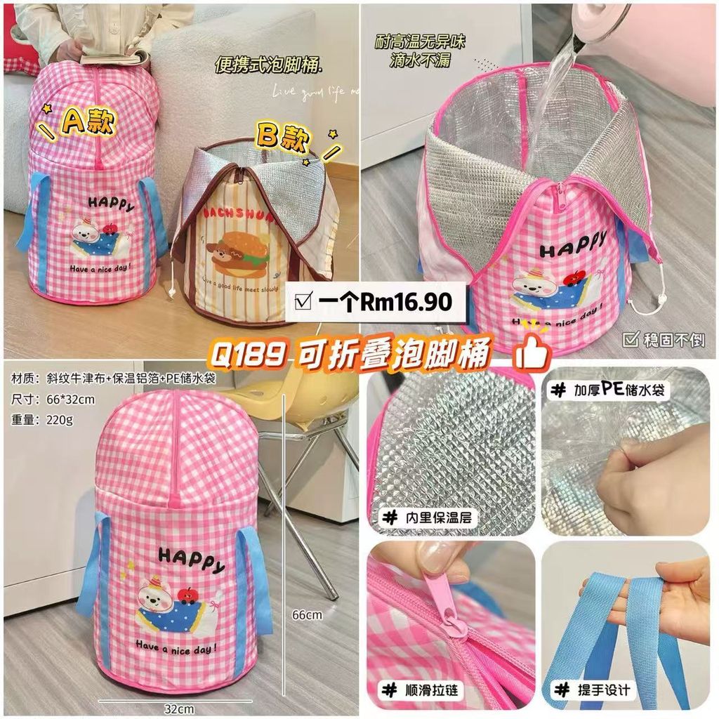 image_8A4E0AC6-7025-4DB9-AB4D-91A4D8FDB661_1765463657