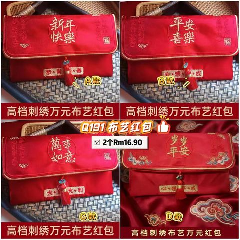 image_CB4293BB-E464-4D28-A384-162BCEEC0F91_1765463724