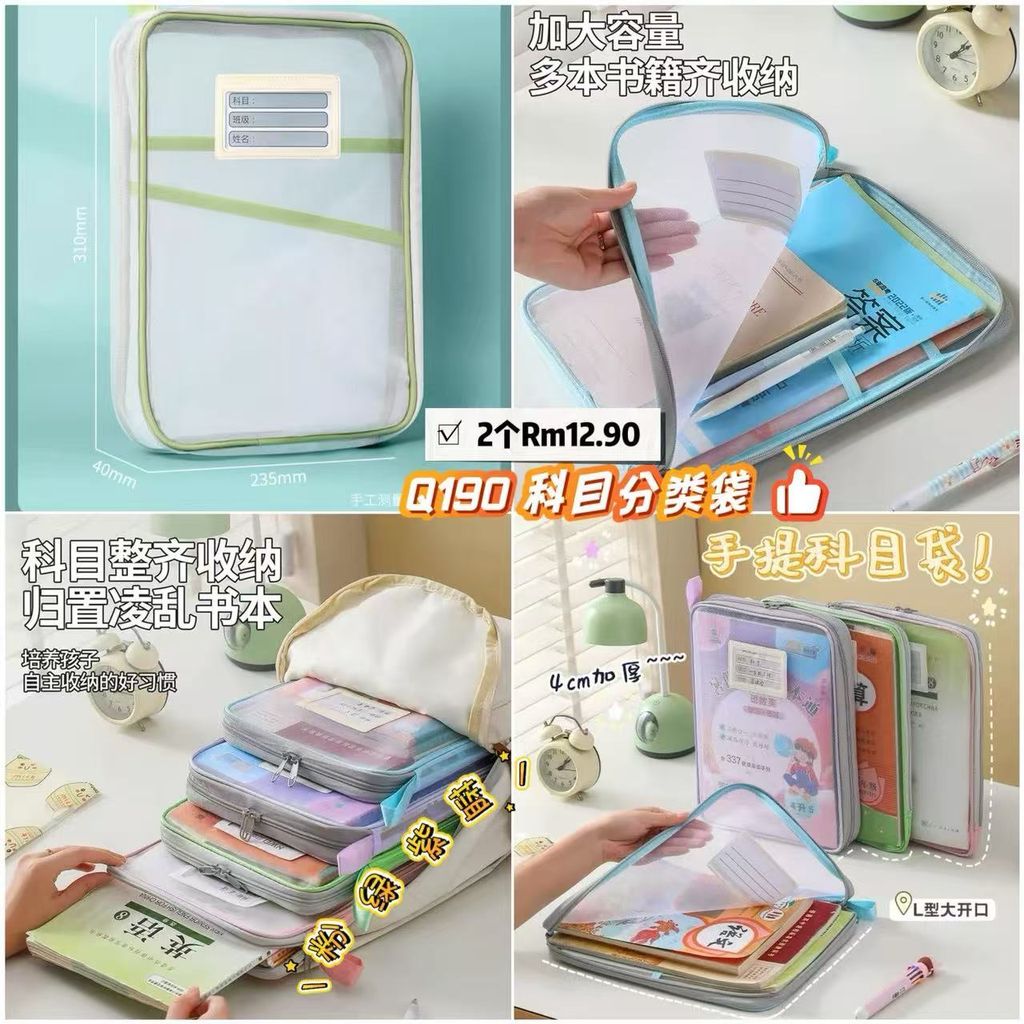 image_68BCA597-3932-4A56-9CD9-DCA176104EF9_1765463845