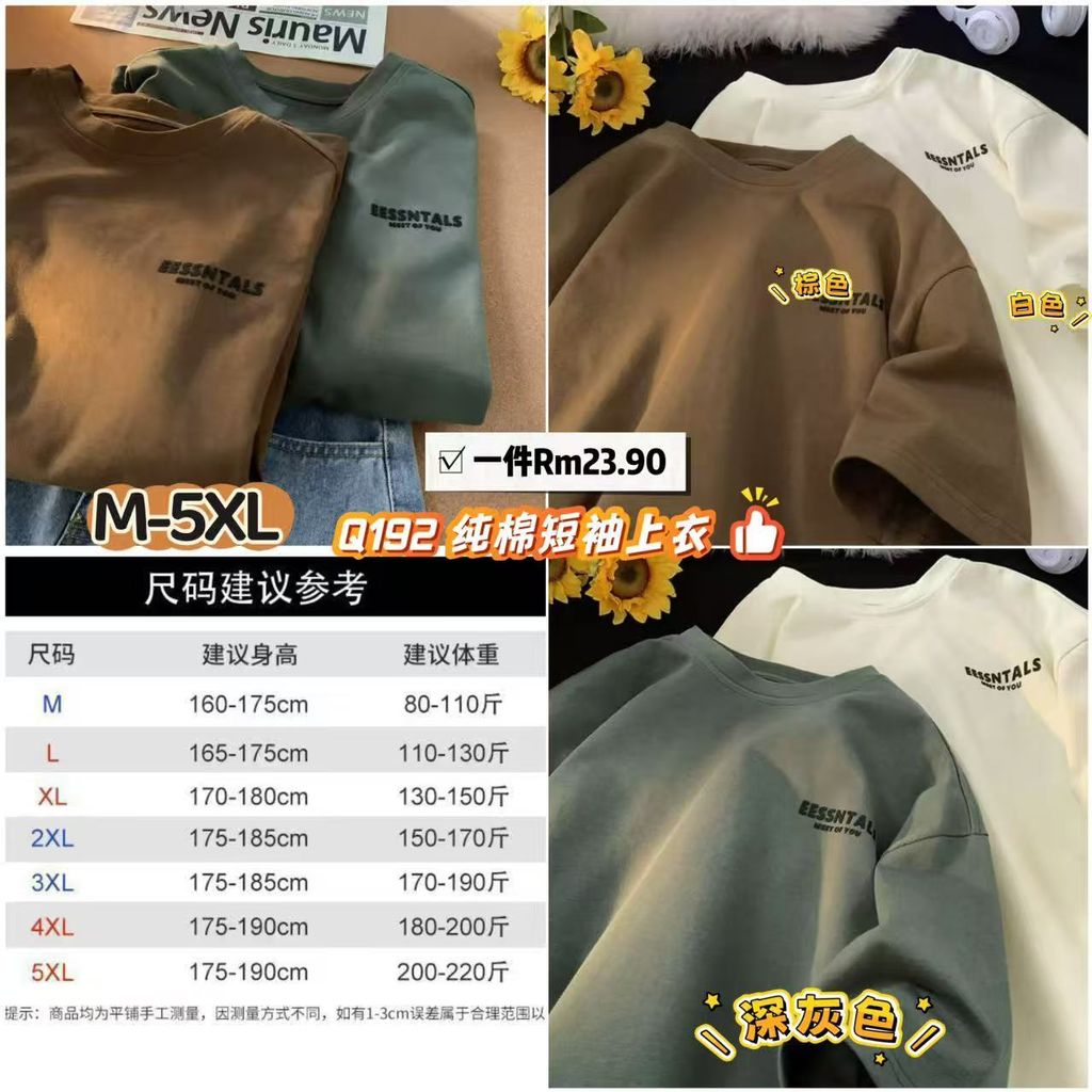 image_26C268F2-6ED9-4845-A4A9-9309D3772CEC_1765463964