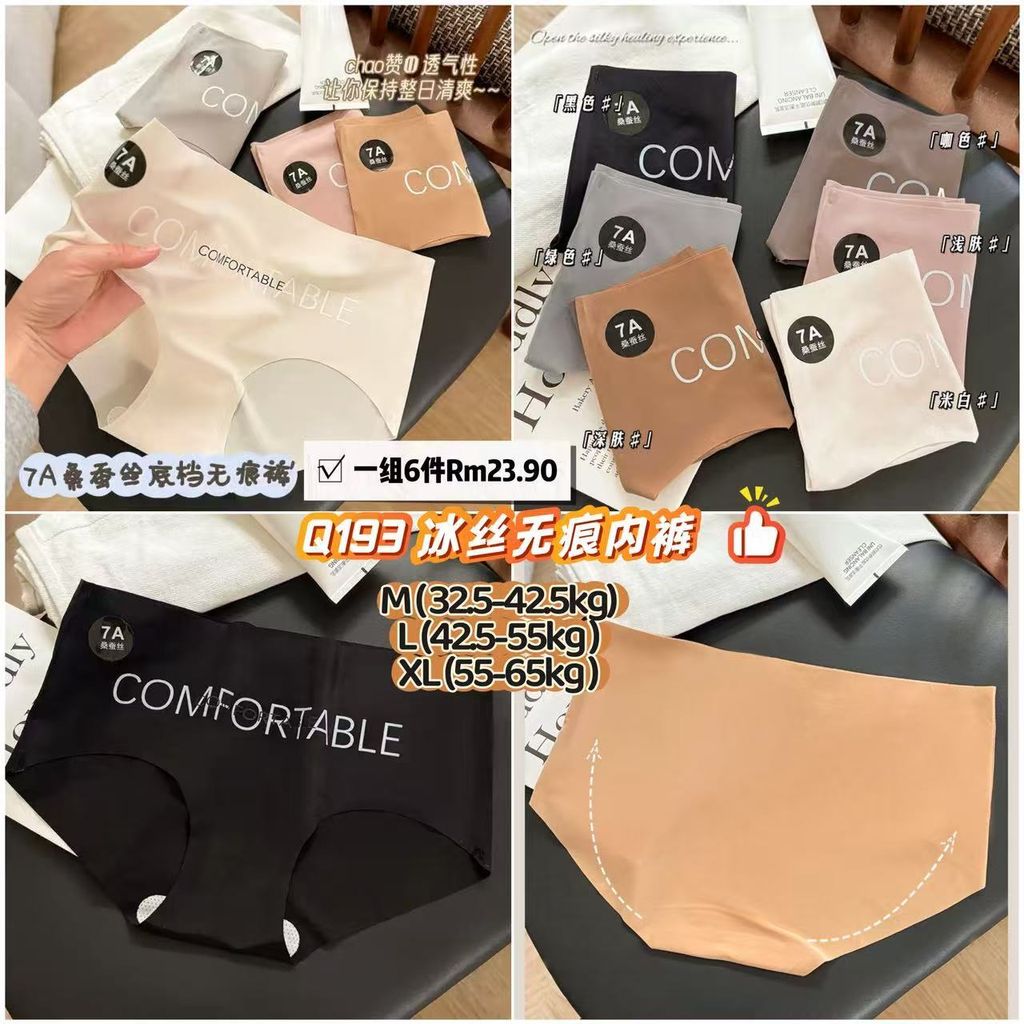 image_C18697F5-2CBB-483B-865A-7F0ECAD533C9_1765464034