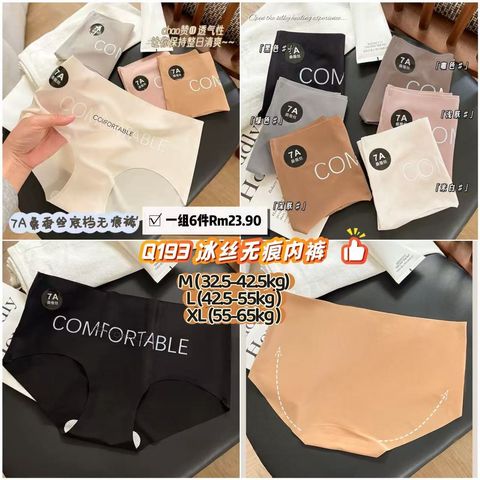 image_C18697F5-2CBB-483B-865A-7F0ECAD533C9_1765464034