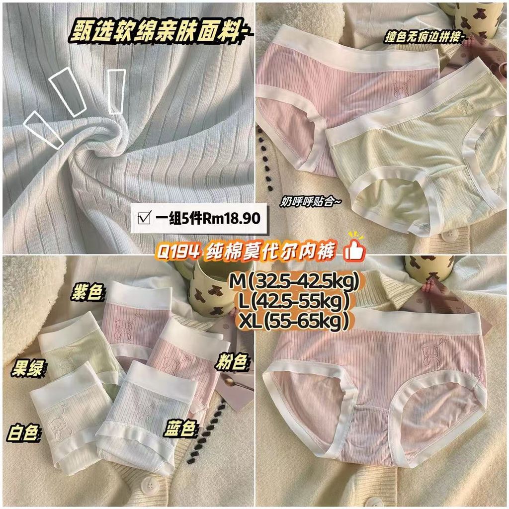 image_6499641A-827D-4D98-81EA-522113D4F8D2_1765464084