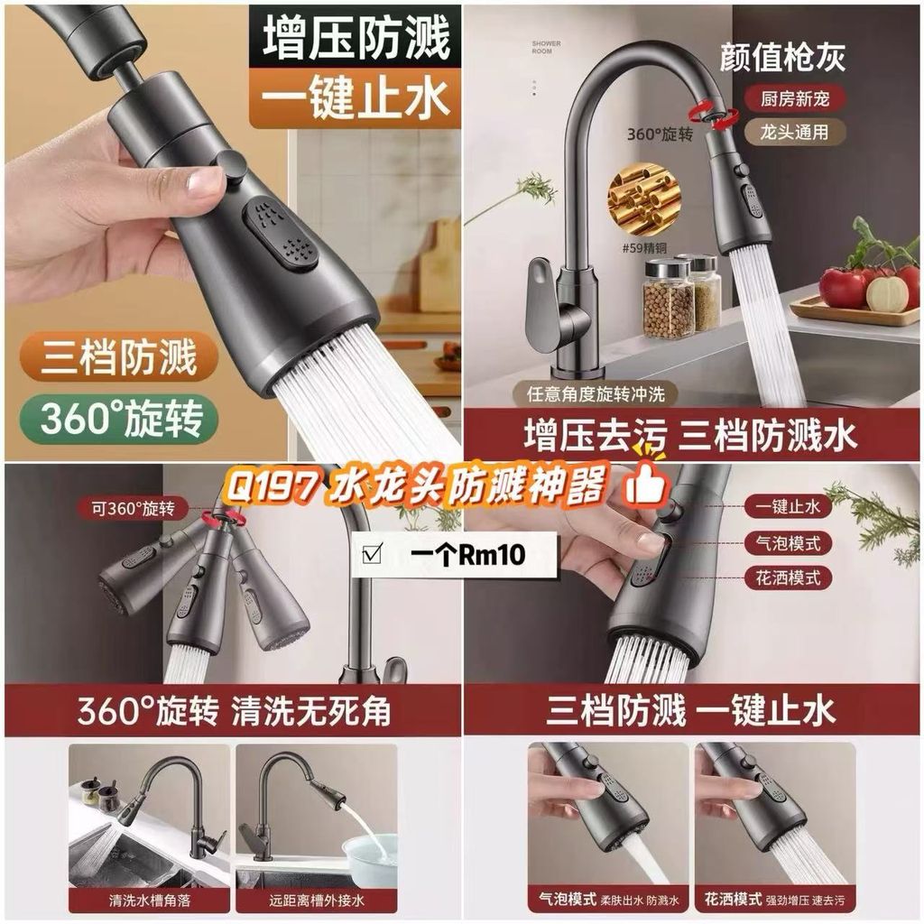 image_82CFD866-BBD6-4B62-A785-298B26E92010_1765464245