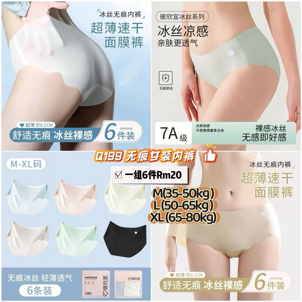 image_01C48D9B-51C9-4FA5-AD40-FA4E370B4DA5_1765464325