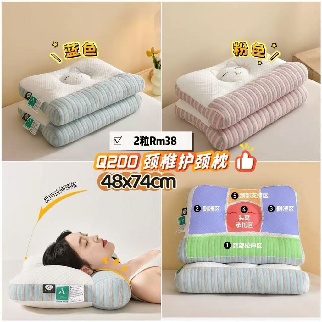 image_80440762-324F-42BD-BBEF-B6B1AD3085F5_1765464370