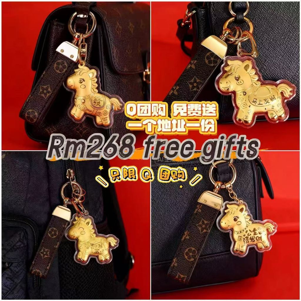 image_3D253807-CDEB-4774-B50A-0636E480EC54_1765464431